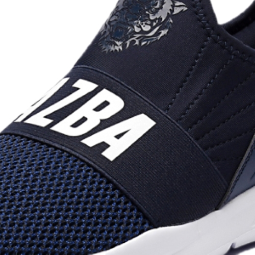 comfortable lifestyle shoes